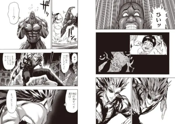 ワンパンマン　クロビカリ　ガロウに敗北　 となりのヤングジャンプ　173話